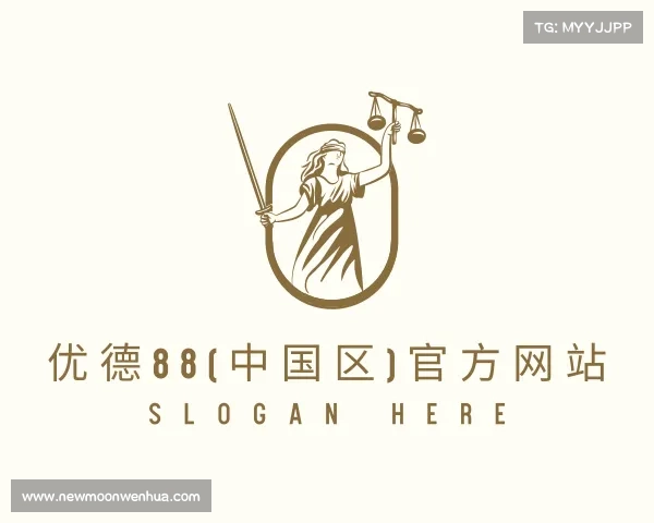 介绍优德88(中国区)官方网站